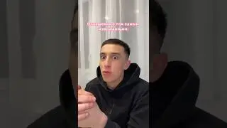 А вы что подумали? 😂😂😂 