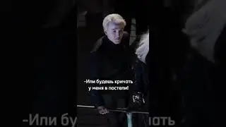 Т/И