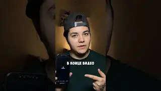 Ох уж эта концовка в капкуте🥲