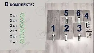 Тумба под телевизор, настенная полка