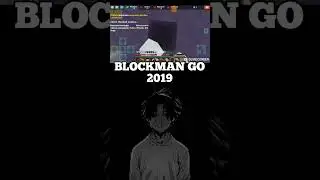 #blockmango