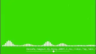 Avee player template ग्रीन स्क्रीन वीडियो 2022 green screen video green effect video DJ light