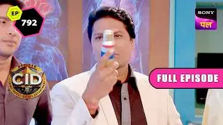 Moon Eclipse के चक्कर में हुए Crime से Shock हुई CID | CID | Full Episode 792 | 13 Sep 2024
