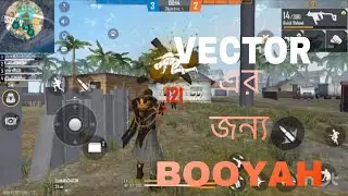 @BEST CLASH SQUAD RANKED  MATCH GAMEPLAY - @GARENA  FREE FIRE