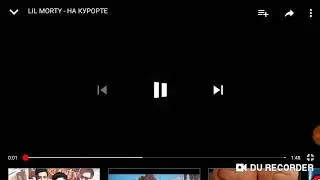 Реакцыя на лил Морти на курорте