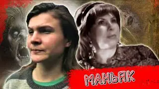Пять самых страшных женщин убийц