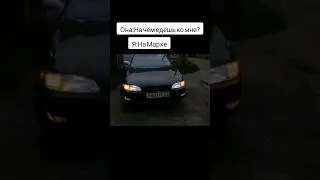 Лайк,если за Марк #shots