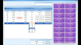 #ComboBoxEdit_In_GridControl