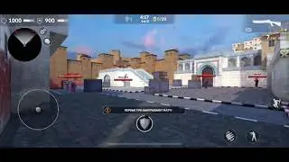 Как пройти за 2 минуты CS Critical Strike