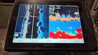 Garmin ECHOMAP ULTRA 122SV с GT56UHD
