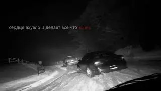 ЛИТВИНЕНКО - Нам надо дыма ( slowed & reverb)