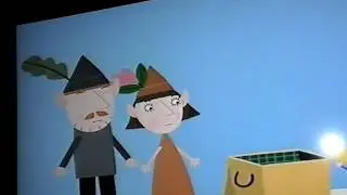 Принцесса холли