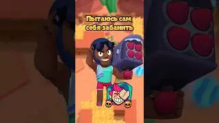 I'M TRYING TO BAN MYSELF FROM BRAWL STARS (Until the End) 🤦🏻‍♂️