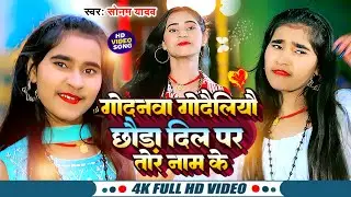 #VIDEO