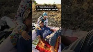 У вас тоже так? ПОДПИШИСЬ,нам будет очень приятно! Помогаю вырасти в деньгах, пиши в Telegram @ihlas