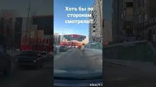 Тупая овца