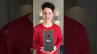 😳[Apple Выпускает iPhone Без Камер?!]📱