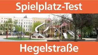 Spielplatztest Abenteuerspielplatz Hegelstraße