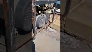 Что за хрень? Колесо крутится само! #WTF #robot #selfrotation