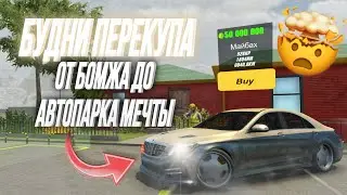 I WAS SCAMMED⁉️ I AM CREATING A DREAM CAR FLEET, A RESUMER'S WEEKDAY🤝 in Car Parking Multiplayer😍