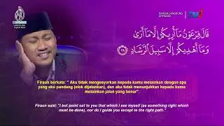 Tempat Ketiga Tilawah #MTHQA2024 Wahyu Andi Saputra (Indonesia)