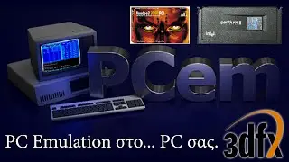 PCem - PC Emulation στο... PC σας
