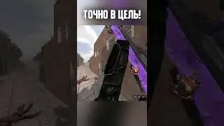 ШЕРИФ ВЫХОДИТ НА ОХОТУ👮 #shorts #сталкер #сталкрафт #игры #minecraft #gaming #games #stalcraft