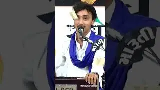 नाब्ज़िया बैद क्या जाने..
