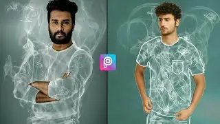 Invisible Smoke Effect Photo Editing Tutorial | Body Smoke Effect Photo Editing | MX Munna Pro |