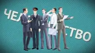 Озеленение - как способ спастись