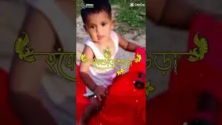 লাগে উরা ধুরা