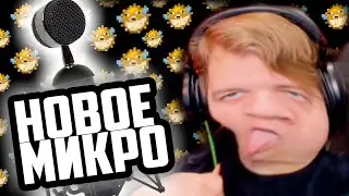 Ржомба контент с ПЯТЁРКОЙ
