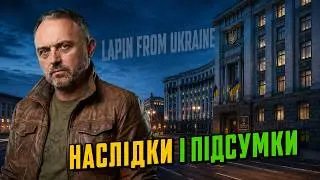 This week. Results and consequences. Attack on the SBU. Budanov on air, Poklad has entered the chat.