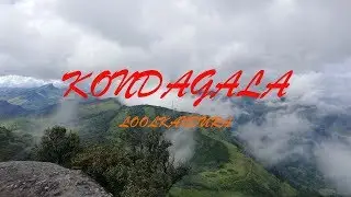 Loolkadura Kondagala | ලූල්කඳුර වතුයාය | Hike to James Taylor’s Loolkandura