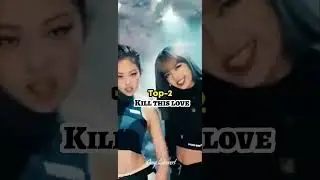 Top 5 blackpink most viewed songs