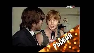 Иванушки  - о выпускном, МУЗ ТВ Муз зона