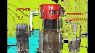 НЕВЕРОЯТНЫЕ ФОКУСЫ/ЭКСПЕРИМЕНТЫ С ВОДОЙ!INCREDIBLE FOCUS / EXPERIMENTS WITH WATER!
