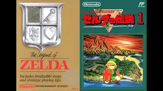 🎮 Live-прохождение The Legend of Zelda (1986) [Dendy/Famicom/8 bit] [Русская версия] ➠ Часть 1