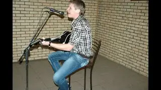 Евгений Кузин -  Жизнью Битый