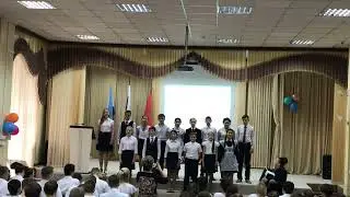 Я - гражданин России