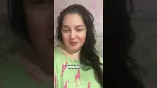 ПОСЛАНИЕ АНГЕЛОВ