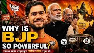 THIS Is Why BJP 🪷 Is So Powerful in India 🇮🇳 !