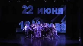 Концерт, посвященный Дню Победы