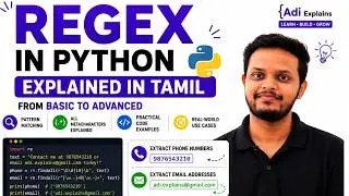 Regular Expression in Python in Tamil | Regex Expressions Tutorial | Advanced Python