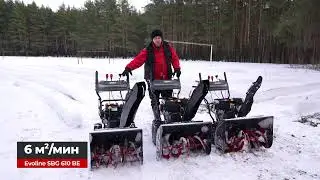 Тест двухступенчатых снегоуборщиков Evoline Premium с двигателями Briggs&Stratton