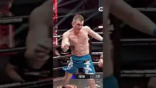 Маестро VS Гатти