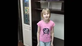 Семейные ценности