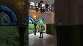 Жду тебя в своём инстаграме- ne.mishaa