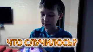 VLOG Назар проплакал весь урок