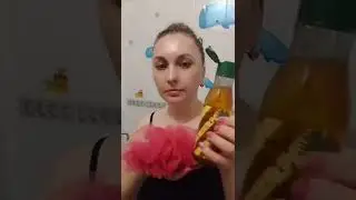 Новинка. Гель для душа с органическим манго и маракуйей Love Nature. Код 46498